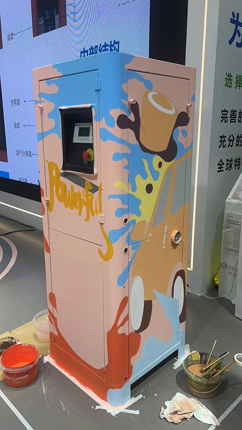 新品